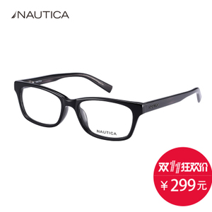 nautica/诺帝卡 N8099