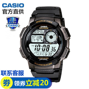 Casio/卡西欧 AE-1000W-1AVDF