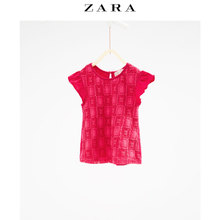 ZARA 05767607630-20