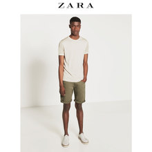 ZARA 05575471505-20