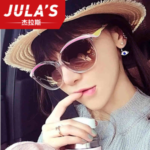 JULA’S S5308