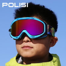 POLISI P808