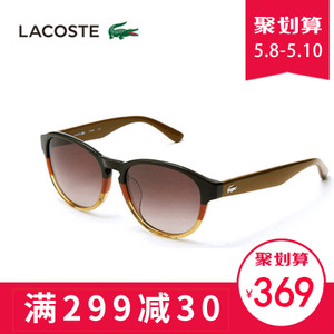 Lacoste/拉科斯特 L765SA