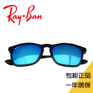 Rayban/雷朋 RB4187F-601