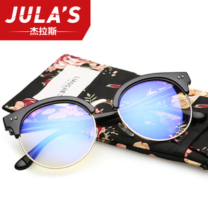 JULA’S S1586