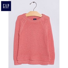 Gap 121399