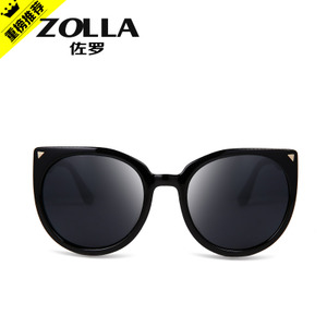 ZOLLa zold5072