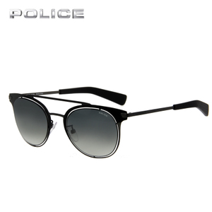 POLICE 0531