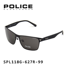 POLICE 0531