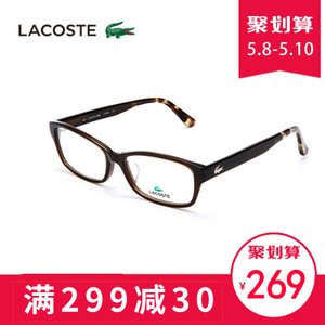 Lacoste/拉科斯特 L2736A