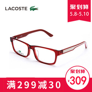 Lacoste/拉科斯特 L2731A