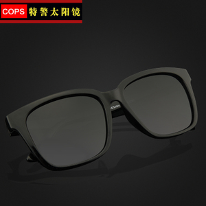 COPS 90063