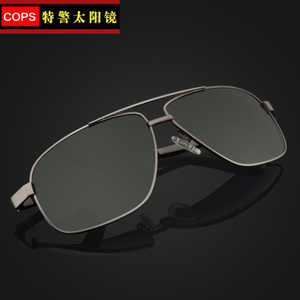 COPS 90044