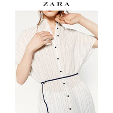 ZARA 02775606251-20