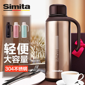 Simita/施密特 SS-150-03A