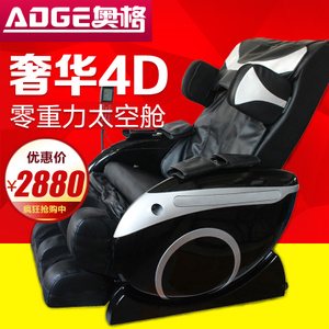 AG-998H