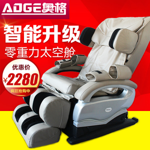 AG-998M