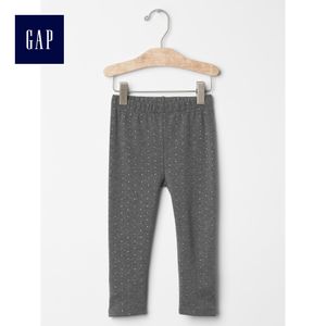 Gap 000231650