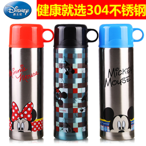 Disney/迪士尼 GX-5707