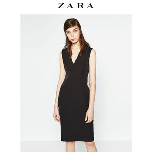 ZARA 04437251800-19