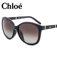 Chloe/蔻依 CE668SA