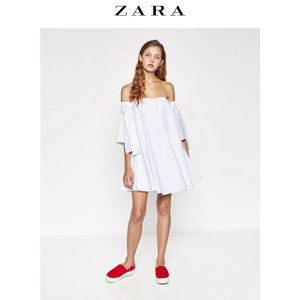 ZARA 07719046250-19