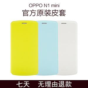 OPPO N1mini