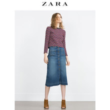 ZARA 09775043600-20