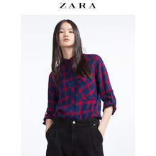 ZARA 02055487400-20