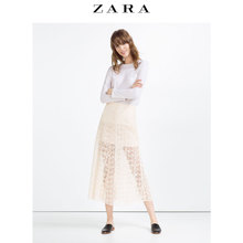 ZARA 05216041712-20