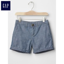 Gap 000117831