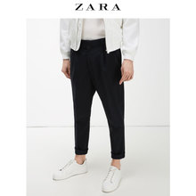 ZARA 05006422819-20