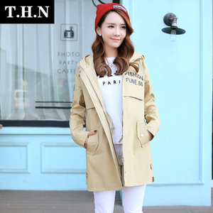 T.H.N GD-425-8605