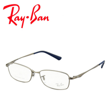 Rayban/雷朋 1169