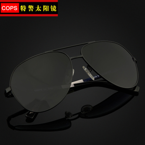 COPS 90038