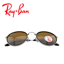 Rayban/雷朋 RB3517