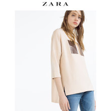 ZARA 00264030942-20