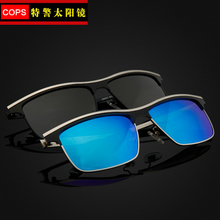 COPS 90053