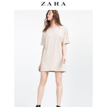 ZARA 05149025715-20