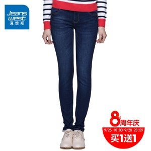 Jeanswest/真维斯 61-281022