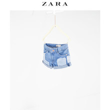 ZARA 04473602434-20