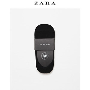 ZARA 06389408800-20