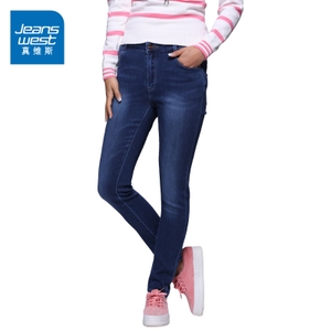 Jeanswest/真维斯 61-281018