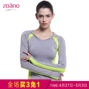 ZOANO/佐纳 FC42125