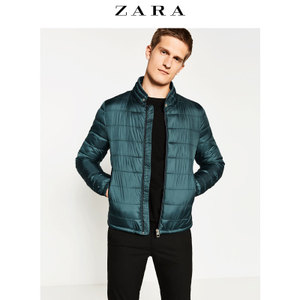 ZARA 06719452518-20