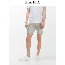 ZARA 05575471708-20