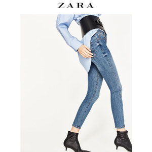 ZARA 07513043400-20