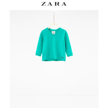 ZARA 05536510504-20