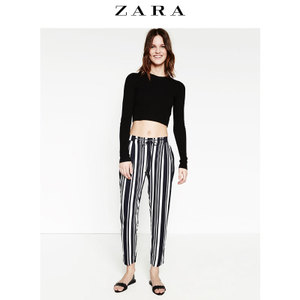 ZARA 07972032060-20