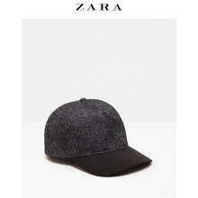 ZARA 03920309800-19